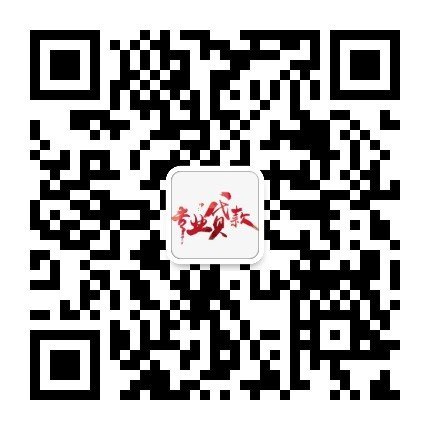在貴陽(yáng)貸款需要哪些條件？(圖1)