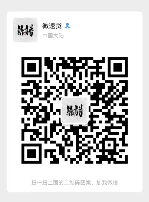 貴州貸款網(wǎng)(圖1)