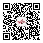 在貴陽貸款需要哪些條件？